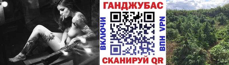 Купить закладку Ардон МАРИХУАНА Alpha-PVP Codein Гашиш Меф COCAIN