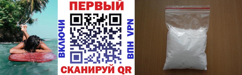 Амфетамин Premium  KRAKEN ТОР  Ардон 