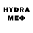 МЕТАДОН VHQ Zimfira Tuchina