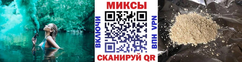 закладка  Ардон  shop какой сайт  Бутират оксана  KRAKEN сайт 