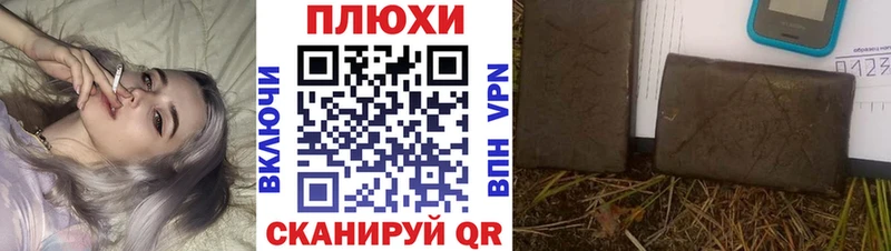 ГАШИШ VHQ  Ардон 