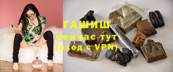 твердый Алексин