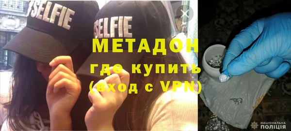твердый Алексин