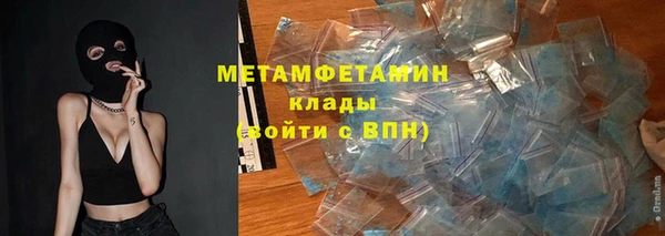 jwh Алзамай