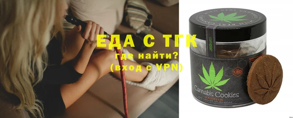 кокс Алексеевка