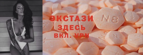 твердый Алексин