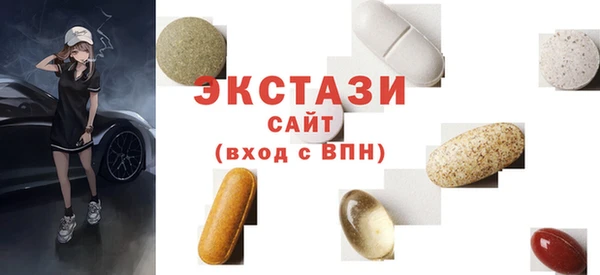 jwh Алзамай