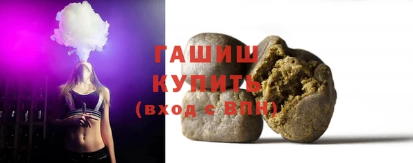 jwh Алзамай