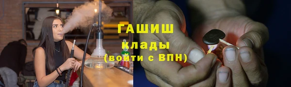 jwh Алзамай