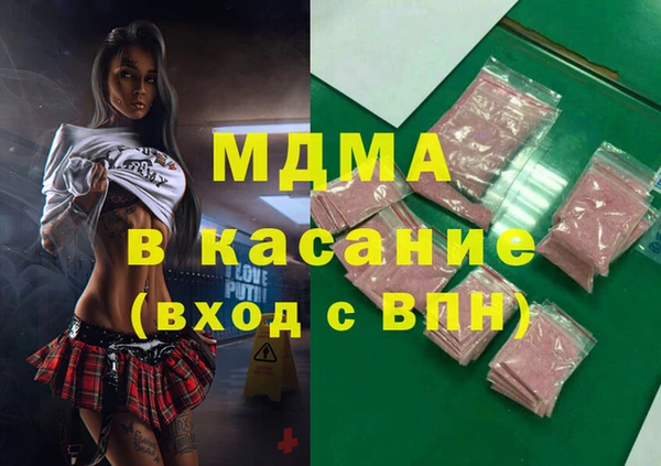 твердый Алексин