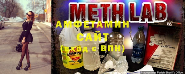 jwh Алзамай