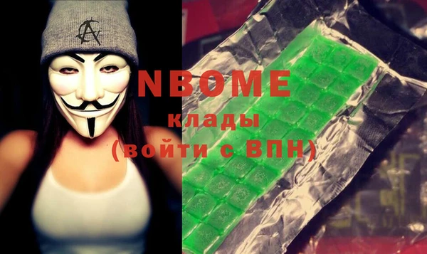 твердый Алексин