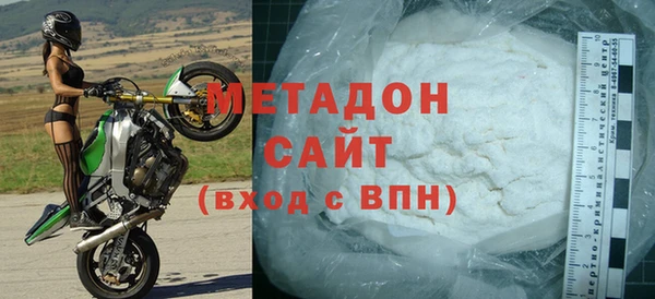 jwh Алзамай