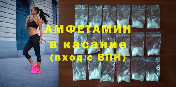 кокс Алексеевка