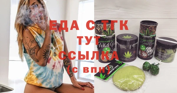 кокс Алексеевка