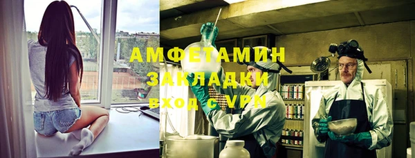 jwh Алзамай