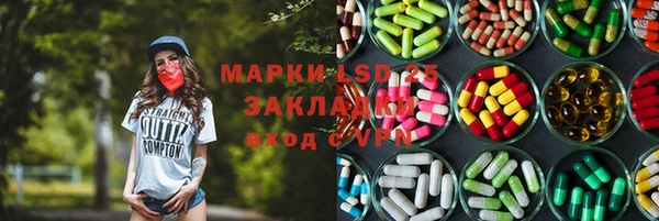 jwh Алзамай