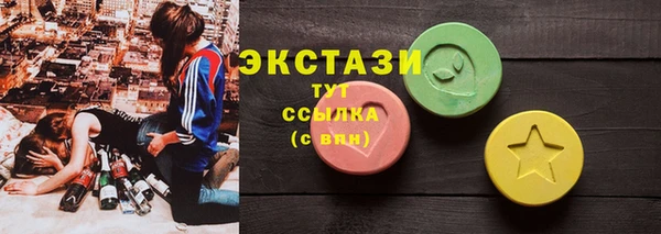 кокс Алексеевка