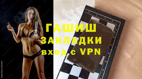 твердый Алексин