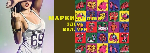 твердый Алексин