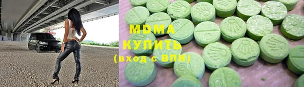 кокс Алексеевка