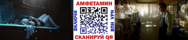 мориарти формула  хочу   Ардон  Метамфетамин Декстрометамфетамин 99.9% 