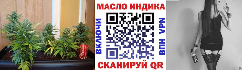 KRAKEN ТОР  Ардон  ТГК гашишное масло 